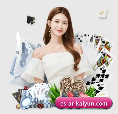 AI 革新 - kaiyun.com